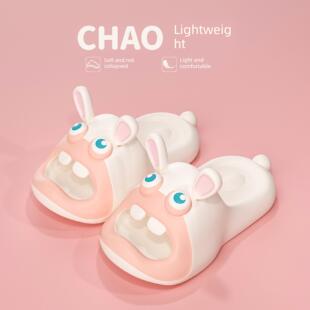 卡通抽象有趣和怪异的拖鞋夏天可爱的兔子室内家庭浴室浴缸伊娃防