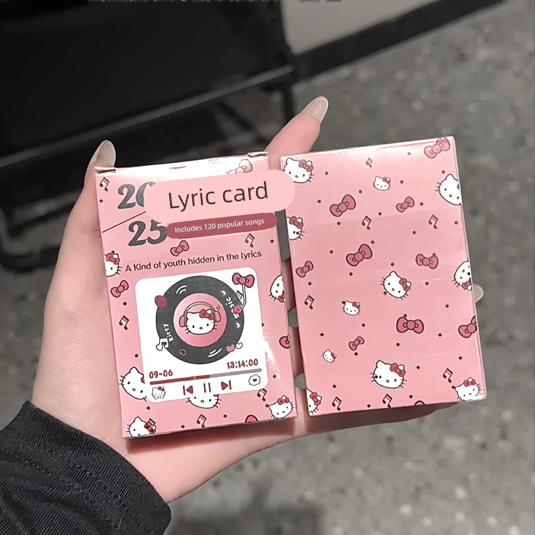 哈喽kitty歌词本小卡片2025热门流行歌曲纸牌便携华语乐坛音乐卡.