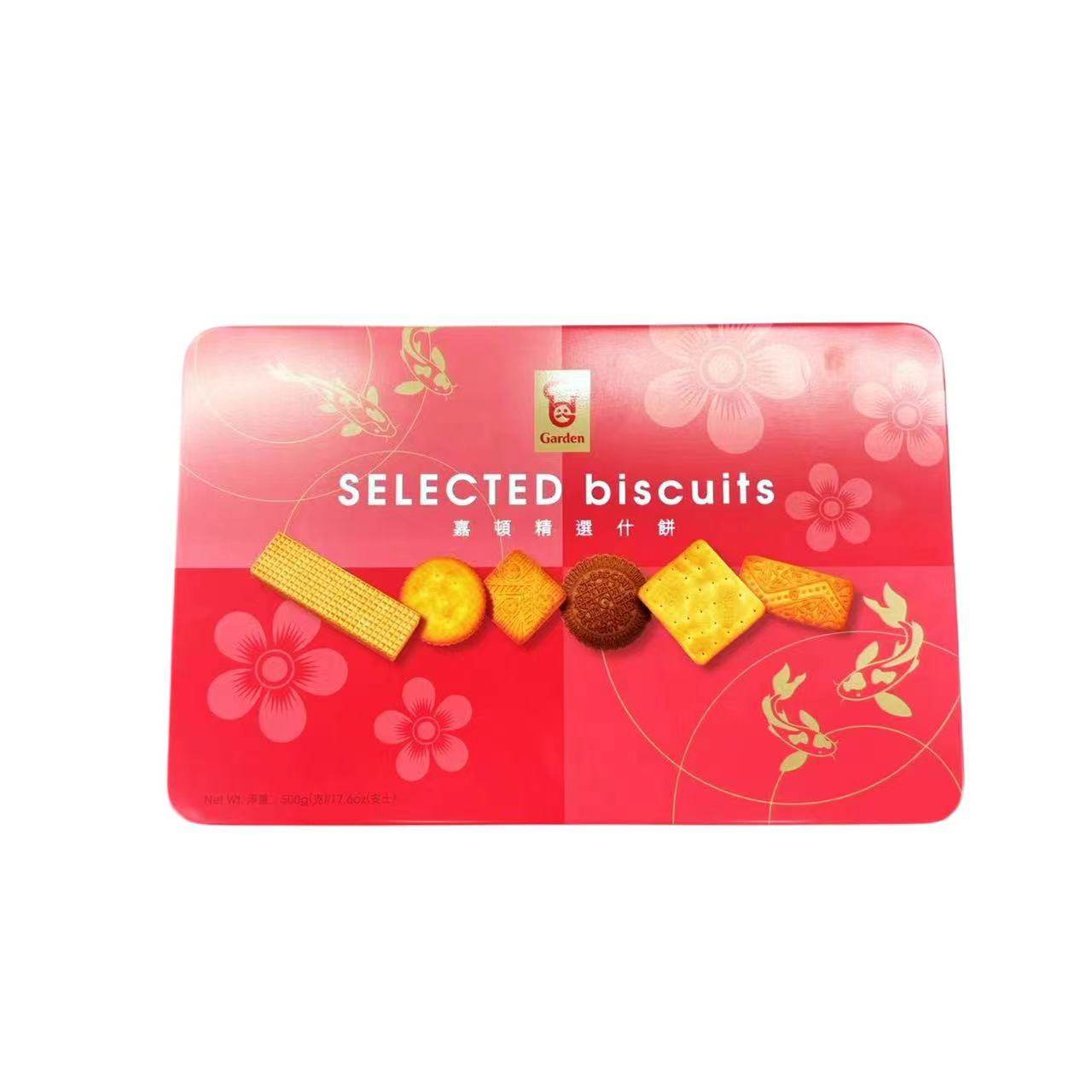 香港代购进口嘉顿Garden高级什锦饼干500过年送礼特产礼品铁盒装