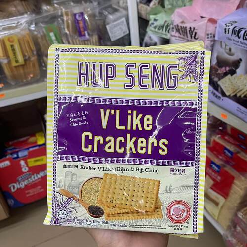香港代购维维饼HUP SENG VLIKE独立包装原味芝麻奇亚籽味190g