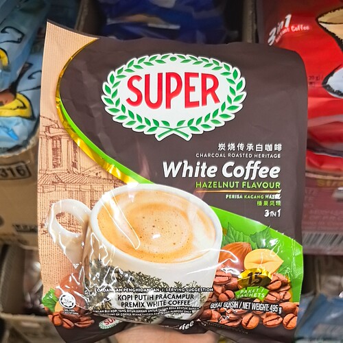 super超级马来西亚原装进口炭烧白咖啡原味榛果经典速溶3合1咖啡