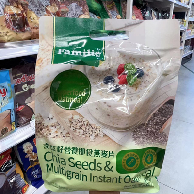香港采购Familie奇亚籽营养燕麦片 三色藜麦即食燕麦片代餐630g