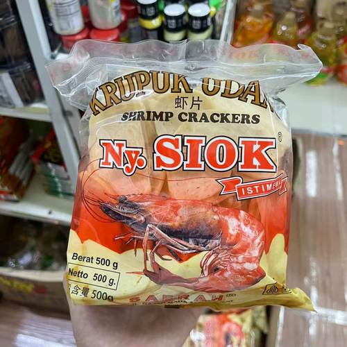 印尼虾片虾仁片自己炸