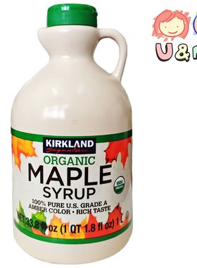加拿大kirkland maple syrup枫叶树糖浆枫糖浆1升A级专用咖啡调味