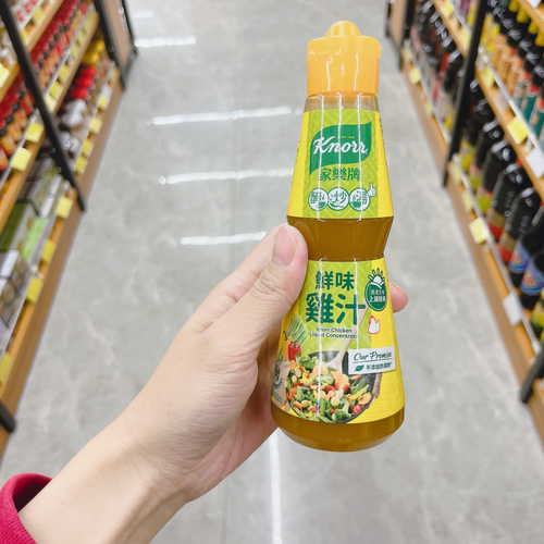 香港版家乐牌鲜味鸡汁485g大支浓缩鲜鸡汁炒菜腌肉常备无防腐剂