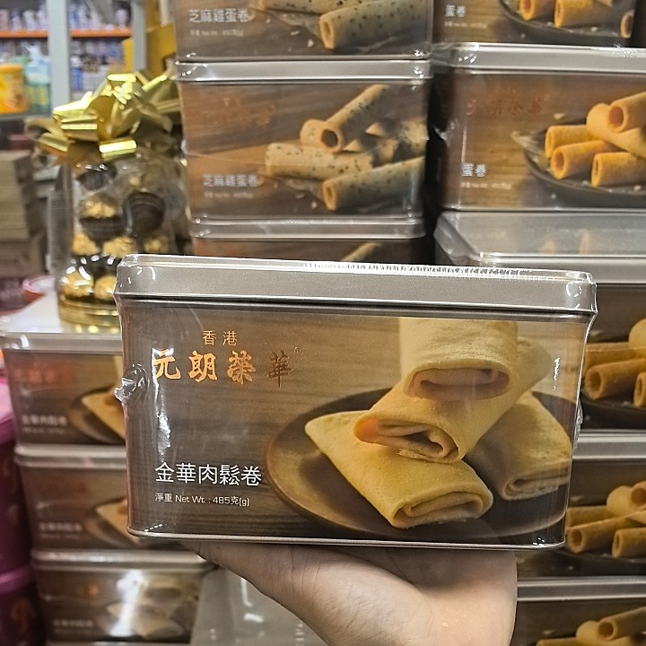 香港代购元朗荣华芝麻鸡蛋卷小桃酥黄油蛋卷金华肉松卷送礼下午茶