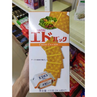 pack饼干小零食 edo饼干薯仔饼牛乳饼奶酪饼edo 韩国进口EDO pack