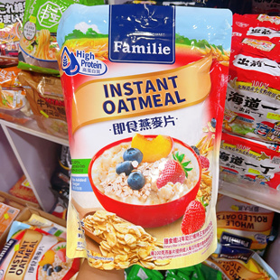 港版快熟/即食燕/原片大燕麦冲饮营养早餐燕麦片1000克