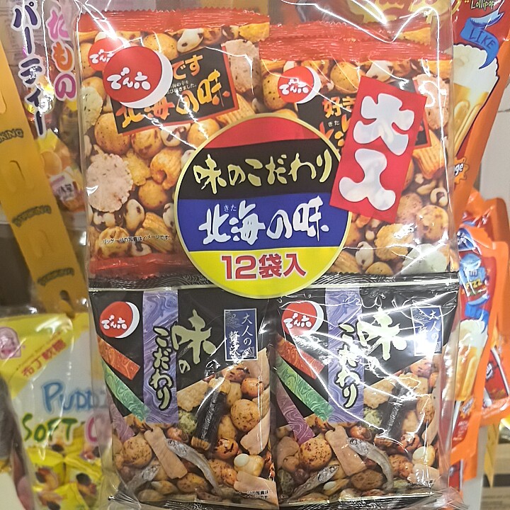 香港代购零食推荐天六混合北海之味海鲜味香脆豆小零食12包多口味