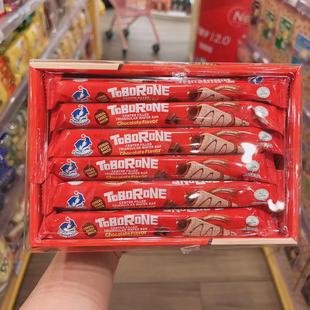 香港代购 双鱼牛奶味三角酥360g朱古力味草莓三角酥休闲办公室零食