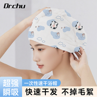 加厚一次性干发帽超强吸水速干旅行包头发毛巾擦头洗头包头巾浴帽