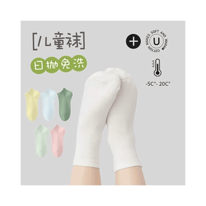 夏季薄款纯棉儿童幼儿学生幼童一次性袜子便携旅游日抛防臭船袜