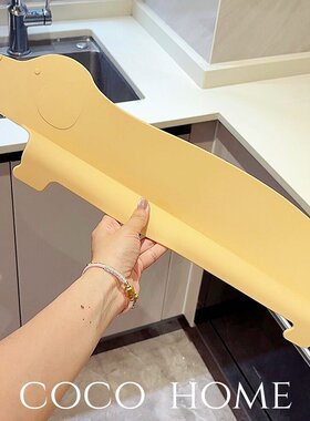 日式挡水板可爱厨房防溅水挡板