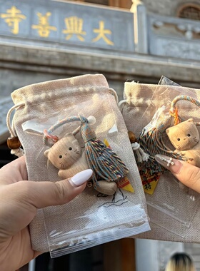 【平安喜乐】大兴善寺猫猫挂件