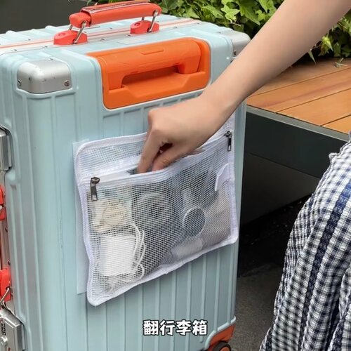 旅行解放双手！行李箱收纳袋
