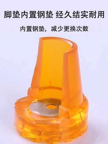 加厚牛筋双拐胶套老人杖静拐杖头