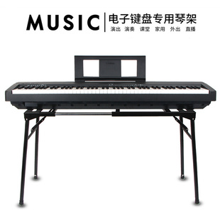 桌形折叠电子琴架双层键盘架通用合成器乐器配件电钢琴支架