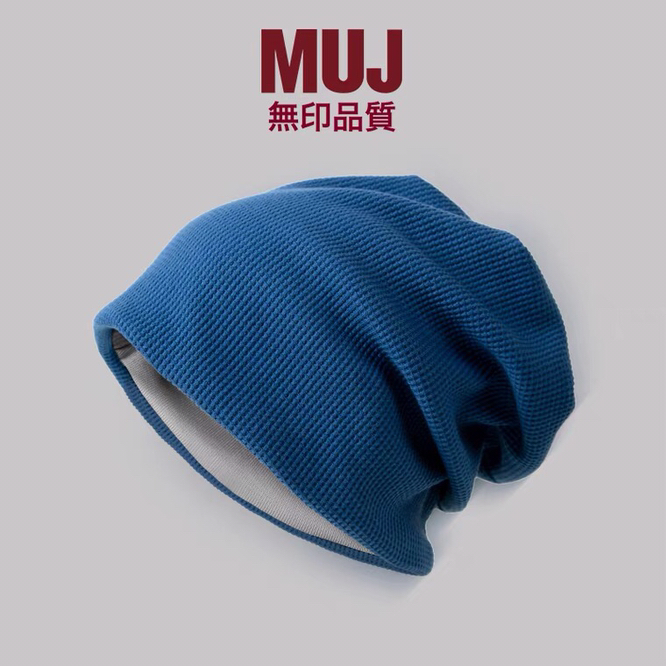 日式进口堆堆帽女网红包头帽男简约良品百搭纯色针织毛线