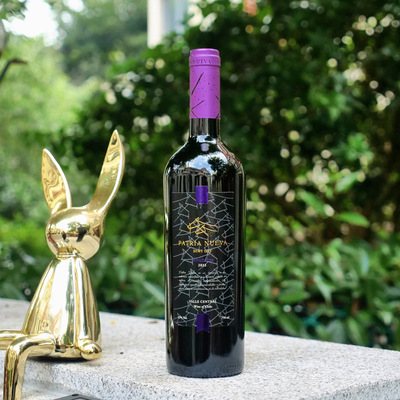 帕迪利亚佳美娜红葡萄酒红酒