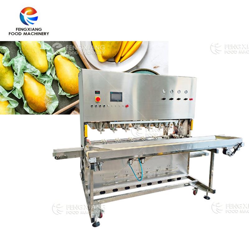不锈钢高效商用芒果削皮机果肉果脯芒果干不锈钢去皮机工厂