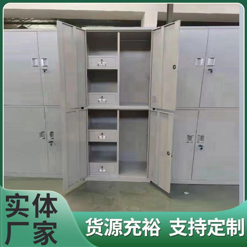 钢制员工文件柜更衣柜双门物品士兵储物柜健身房浴室存包柜四门