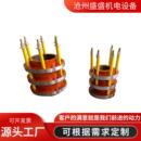 厂家生产直流高压集电环集电环滑环导电环发电机配件铜环钢环