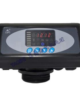 润新工业软化阀锅炉软化水全自动控制阀头63502（F65B1）2吨