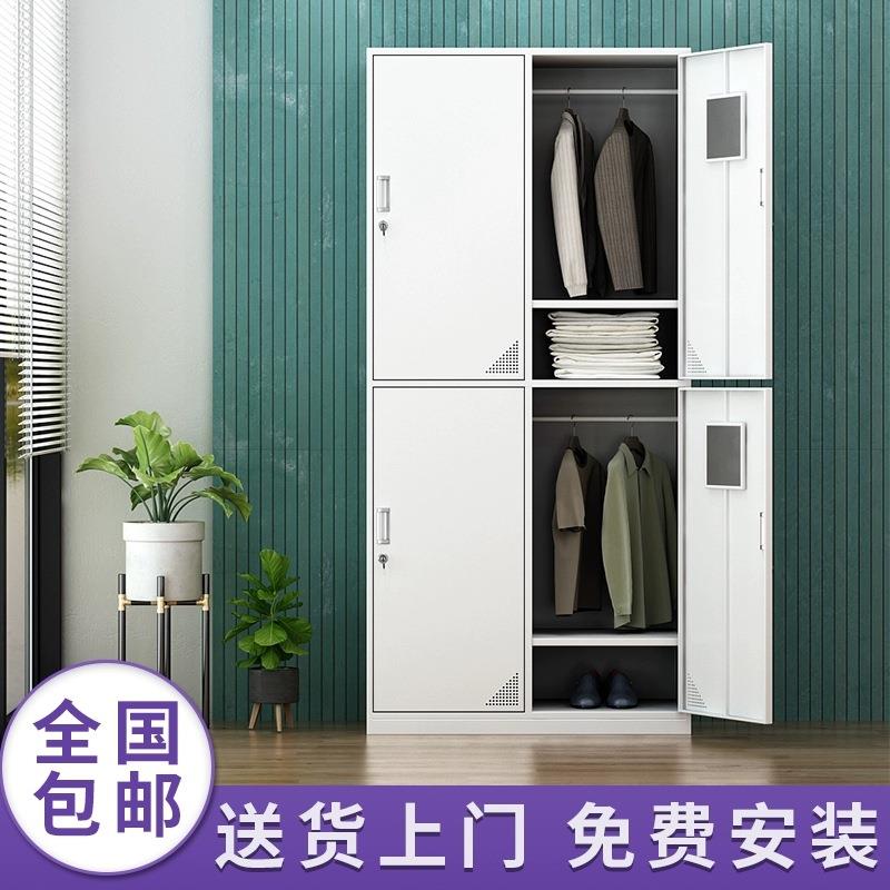 钢制更衣柜员工衣柜工厂宿舍储物柜鞋柜铁皮柜健身房带锁收纳柜