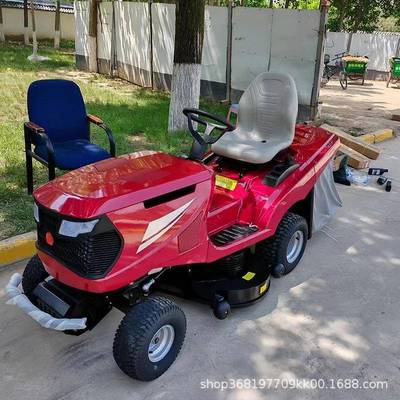 草坪维护园丁42寸座驾式草坪车多种规格可选择0寸寸42割草机