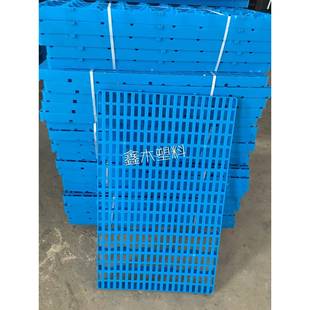 防潮板防潮架垫仓板1000 600塑料托盘板仓储仓库垫板