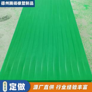 聚乙烯pe板材工业煤仓衬板pe车厢滑板高密度聚乙烯聚乙烯板hdpe板