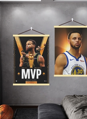 斯蒂芬库里萌神三分之王球星海报挂画挂图篮球明星墙贴壁画装饰画