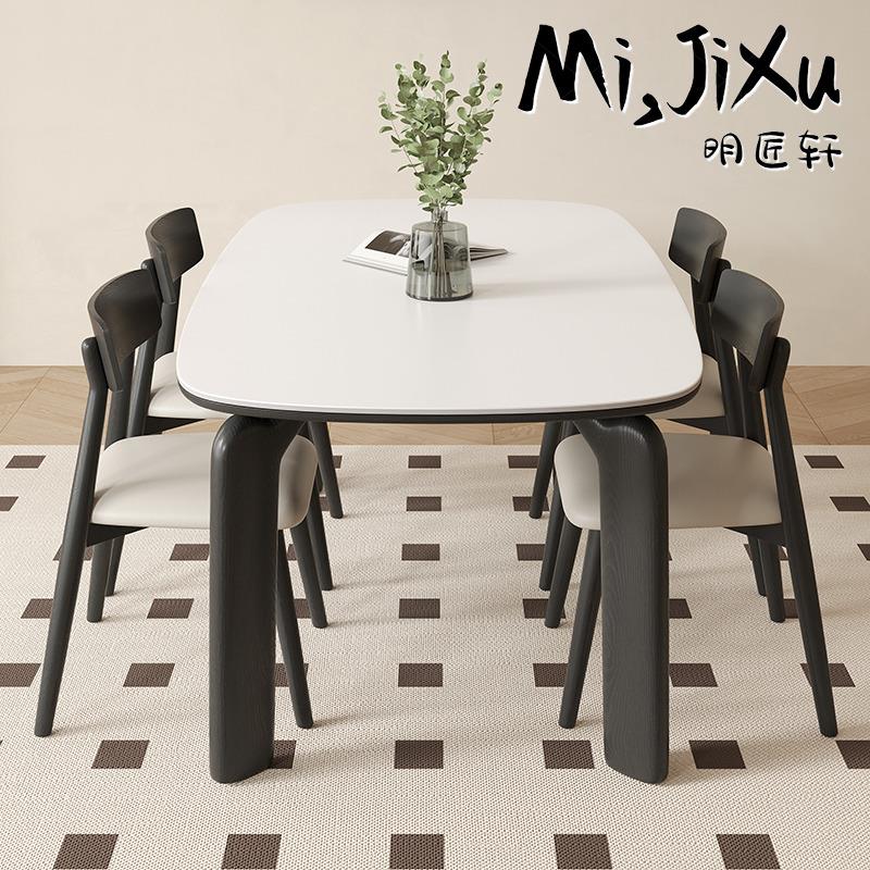 明匠轩家居现代简约复古风岩板实木餐桌椅组合网红家用高端吃饭桌