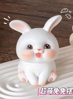 现代简约款全铜摆件《微笑兔》客厅卧室办公桌书桌装饰品日常送礼