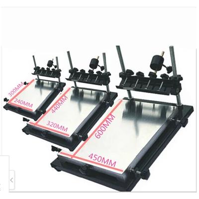 手动网版印刷平台 丝印台 手印台 印刷机 丝网印刷机 定位台手动