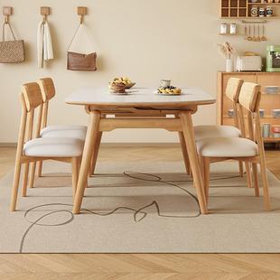 家用小户型吃饭桌北欧可变圆桌客厅 实木岩板餐桌椅原木风2025新款