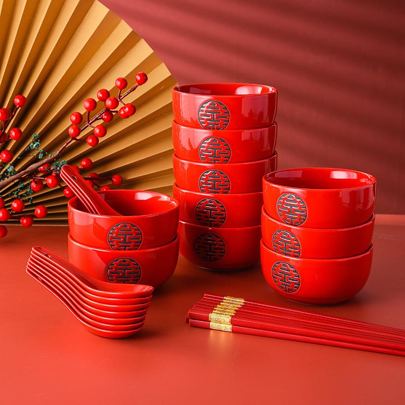 中式喜碗套装结婚对碗陪嫁婚庆陶瓷红碗筷套装敬茶杯陪嫁礼物手礼