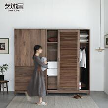 纯实木日式北欧黑胡桃木衣柜衣橱简约新中式双开推拉门百叶门衣柜