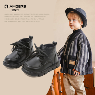 安贝氏宝宝马丁靴黑色儿童靴子春秋男童短靴加绒皮靴小童棉靴女童