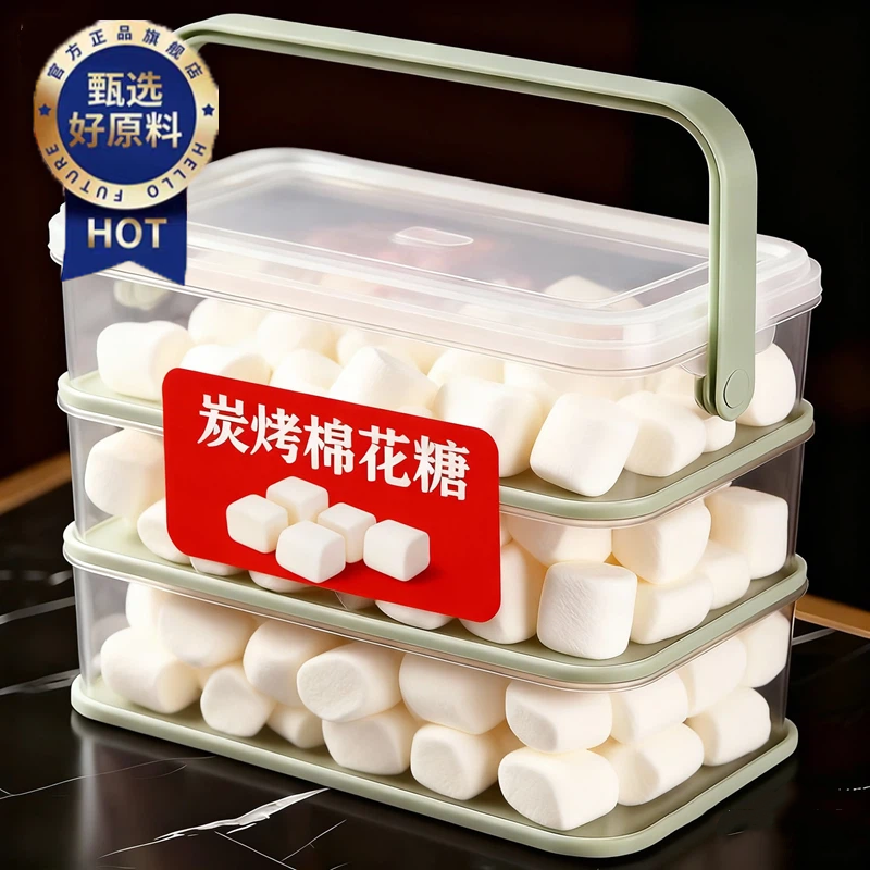 【央妈推荐】0脂肪碳烤棉花糖