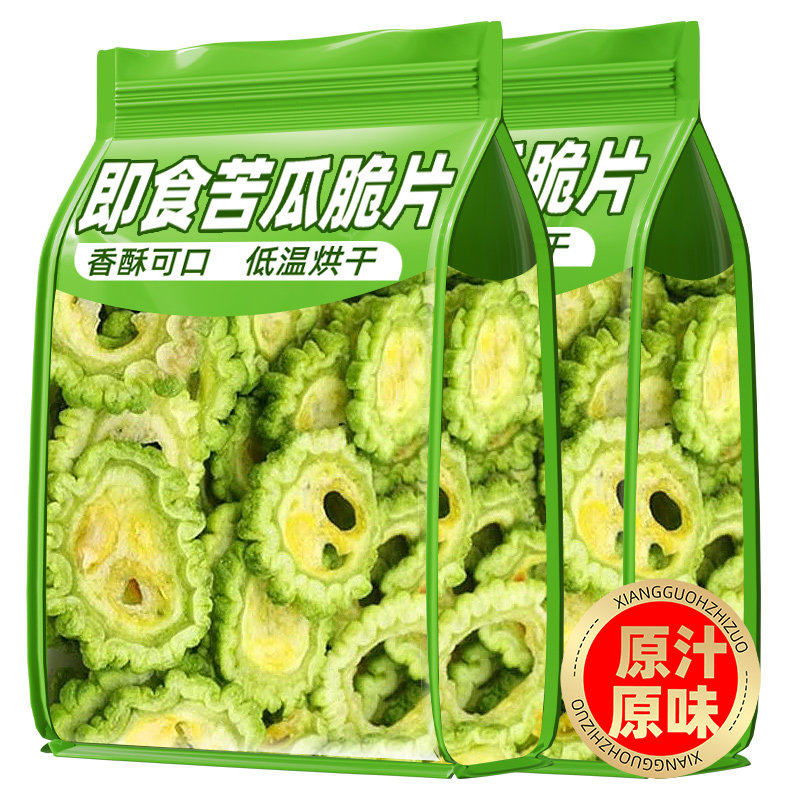 央妈推荐！苦瓜脆片即食无添加剂官方旗舰店无糖脱水冻干蔬菜果干
