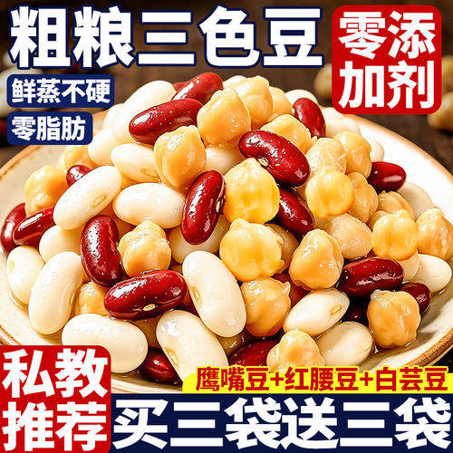 0添加 低脂肪