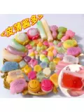 Восковая бутылка сахар Съедобный Детский подлинный горячий пингтанг истинный взрыв, квалифицированные студенты 100 закусок