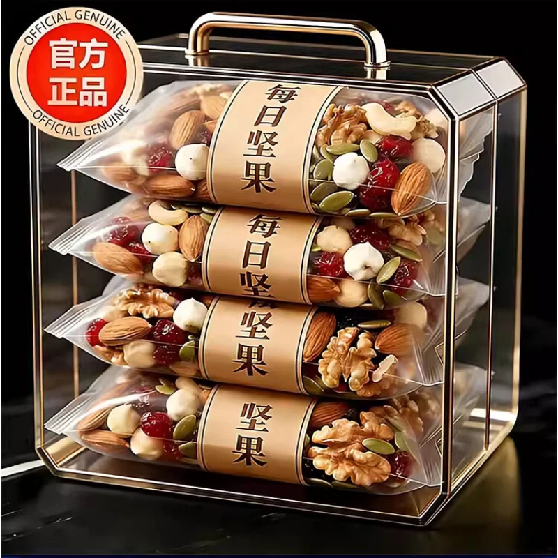 每日坚果独小包装官方旗舰店正品孕妇儿童零食混合健康混合腰果仁,零食/坚果/特产,混合坚果,淘宝优惠券,粉丝福利购,淘宝优惠卷