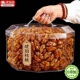 琥珀核桃仁官方旗舰店无添加蜂蜜芝麻味孕妇坚果休闲零食2025新货