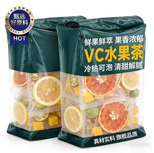 【农科院】0添加儿童水果茶茶包