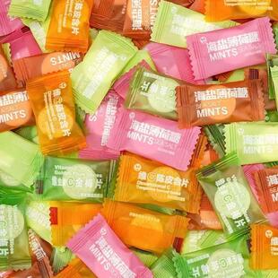 海盐糖薄荷糖润喉糖强劲清凉维C陈皮口含片老式网红糖果