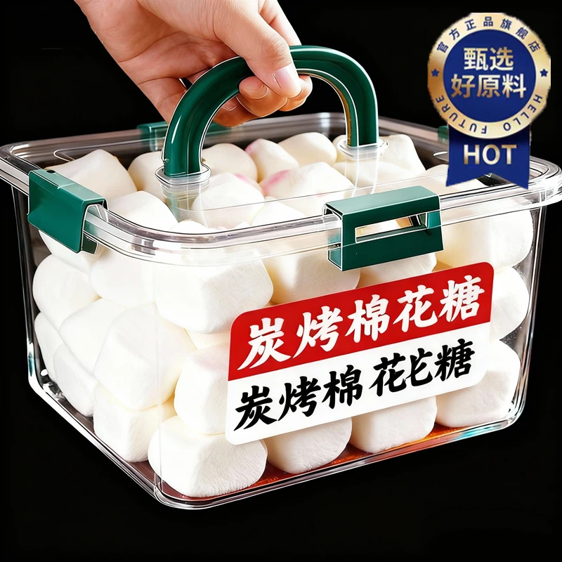 【央妈推荐】0脂肪碳烤棉花糖