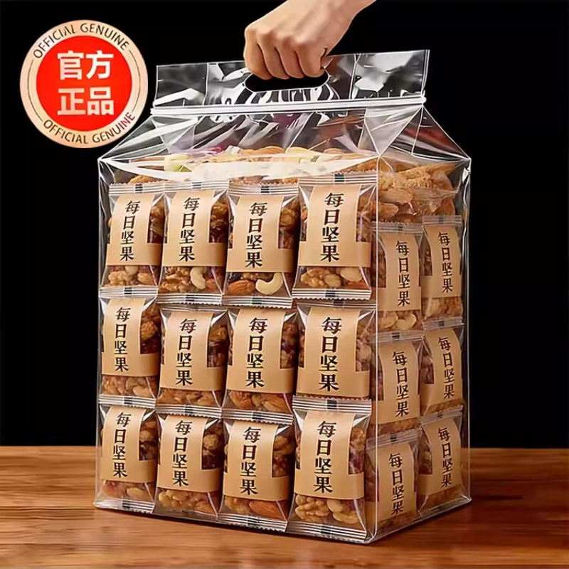 每日坚果官方旗舰店正品孕妇专用独立包装混合营养纯坚果零食干果,零食/坚果/特产,混合坚果,淘宝优惠券,粉丝福利购,淘宝优惠卷