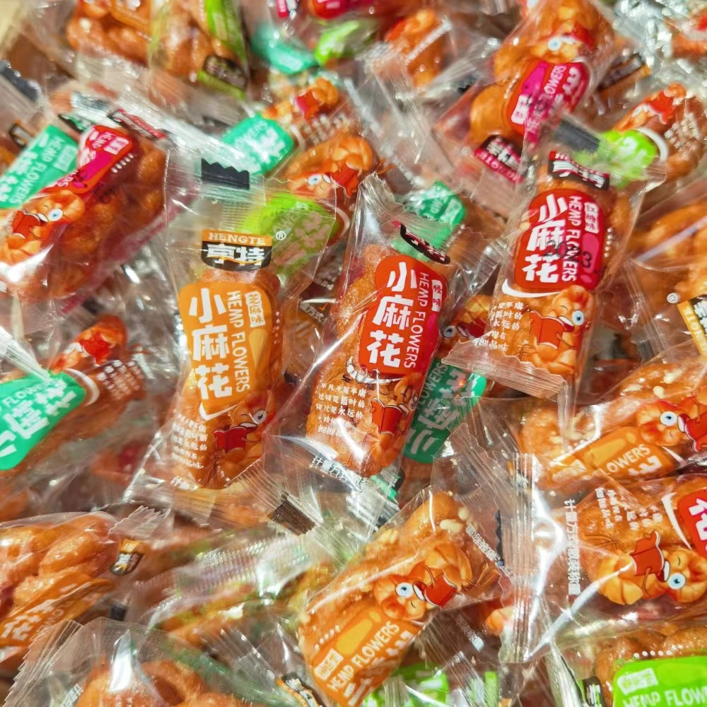 亨特整箱香酥小麻花休闲单独包装